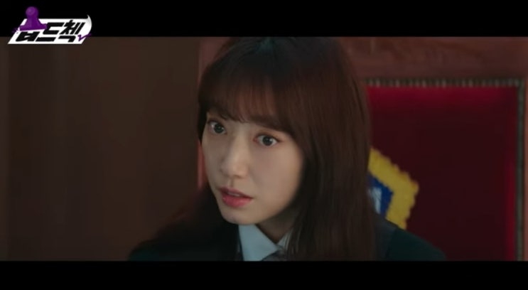 지옥에서온판사 6회, 양승빈의 죄, 강빛나가 마주한 진실! 지옥에서온판사 6회, 양승빈의 죄, 강빛나가 마주한 진실!