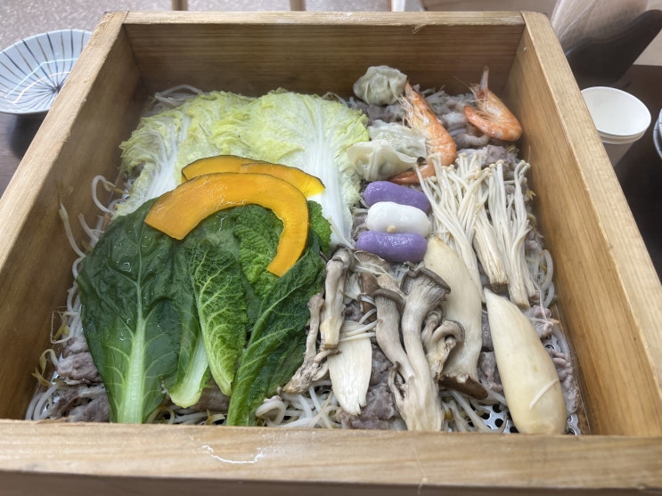  편백찜 + 월남쌈 + 샤브샤브 = 편편집(청주 산남동)