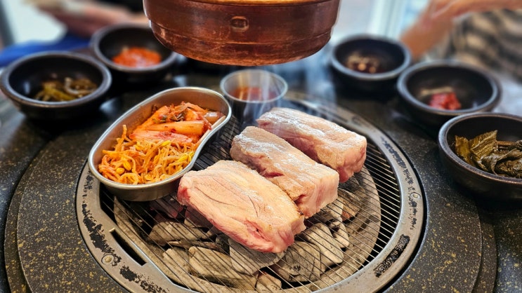  신대방삼거리역 맛집 항정꽃살이 맛있는 원조부안집