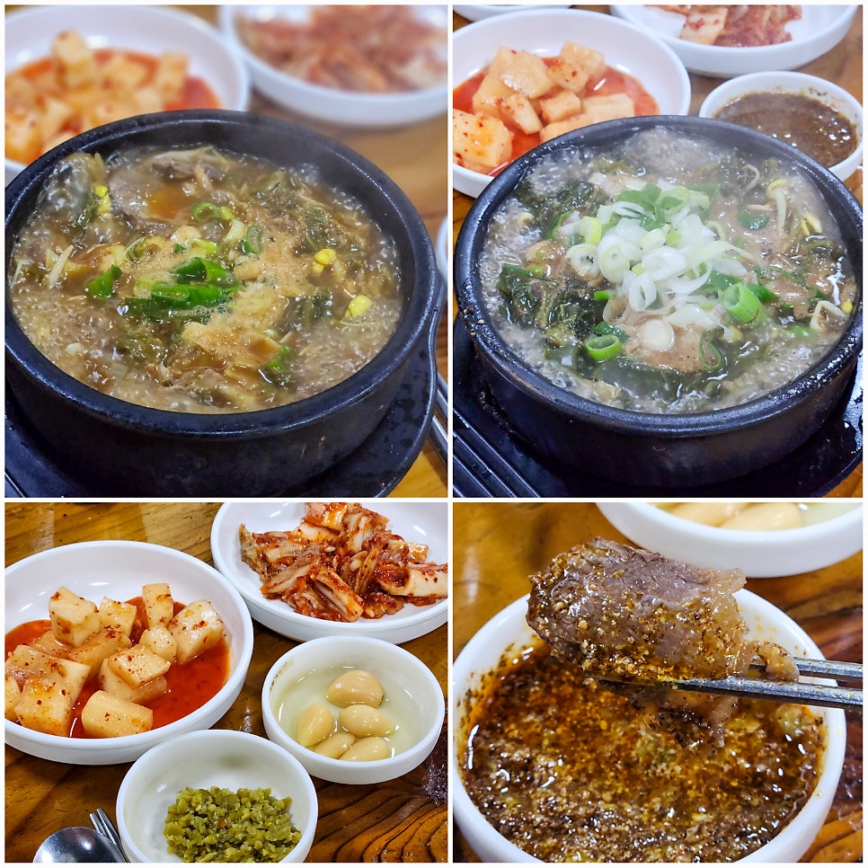 방일해장국 오이도점 사진 1