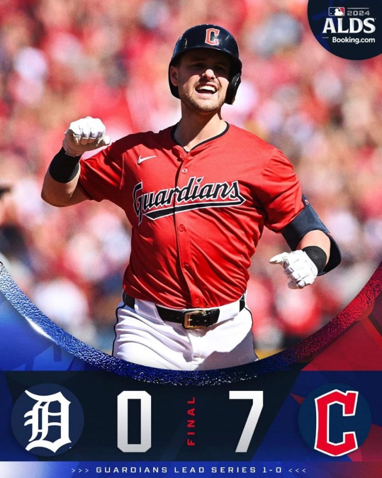 2024 MLB 포스트시즌 <b>ALDS</b> 1차전 <b>디트로이트</b> 타이거즈 vs... 
