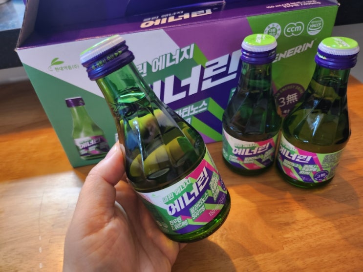  야근할 때 마시는 건강한 에너지드링크 클린에너지 에너린