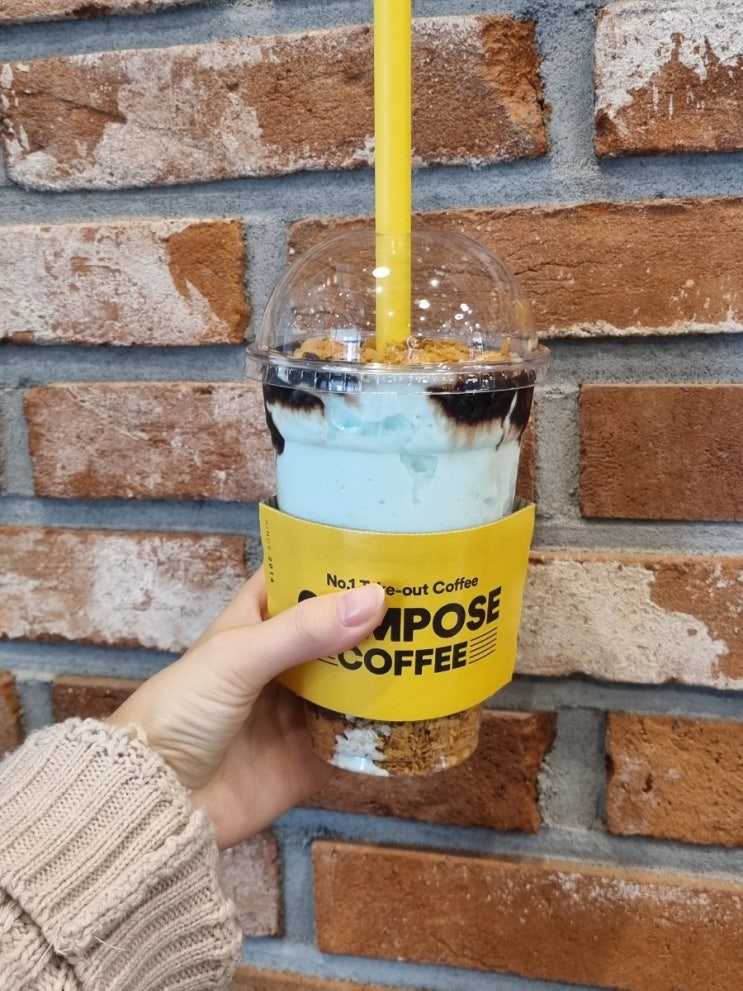  컴포즈커피 신메뉴 크런키 피스타치오 초코 내돈내산 후기