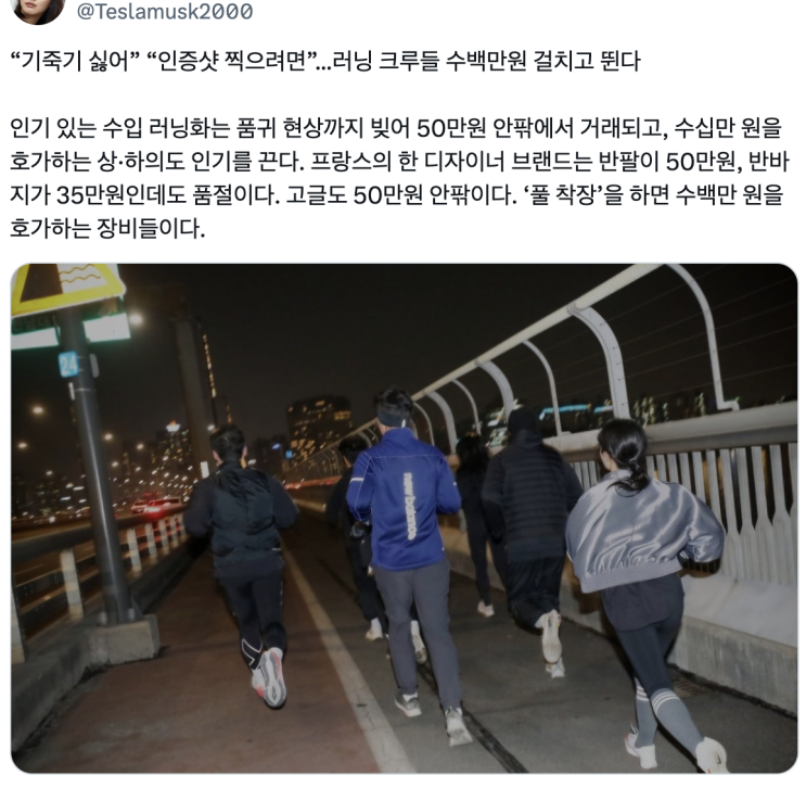  뭣이 중헌디 -본질을 잊어서는 안 된다.