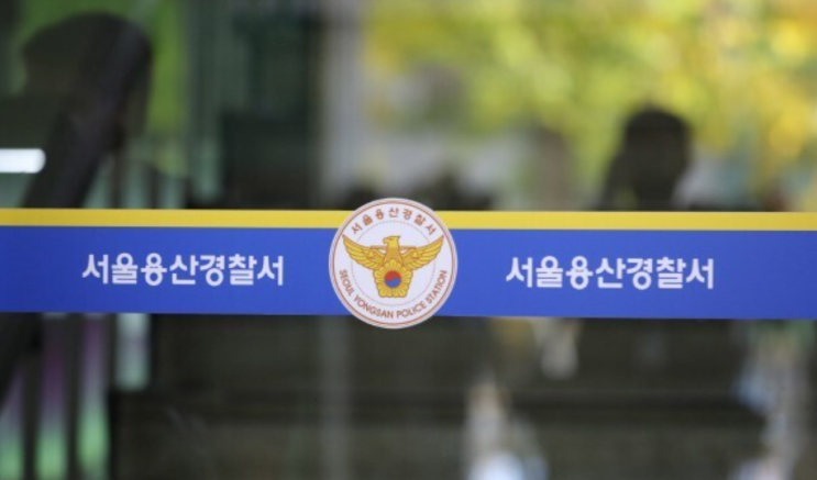문재인 전 대통령 딸 문다혜씨, 음주운전 혐의 입건 문재인 전 대통령 딸 문다혜씨, 음주운전 혐의 입건