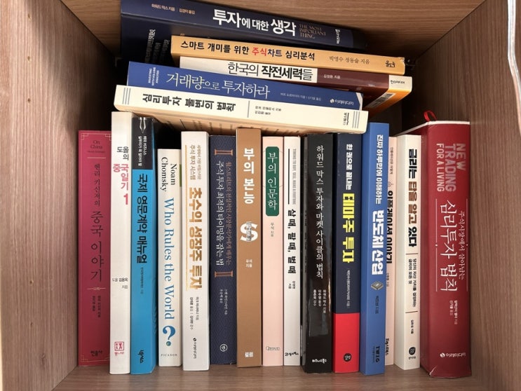  책은 어떻게 읽는게 좋을까?