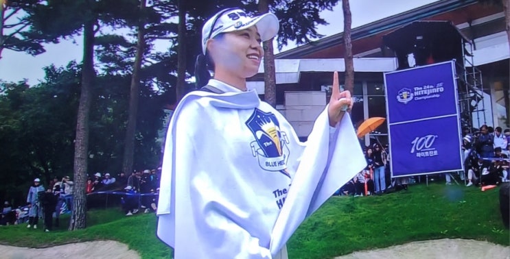 <b>김수지</b>, <b>하이트진로</b>챔피언십 <b>우승</b>(시즌 첫 <b>우승</b>,통산 6승 달성)
