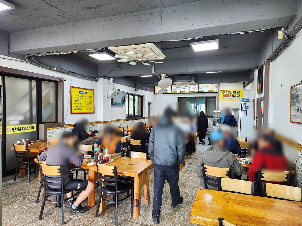 방일해장국 오이도점 사진 3