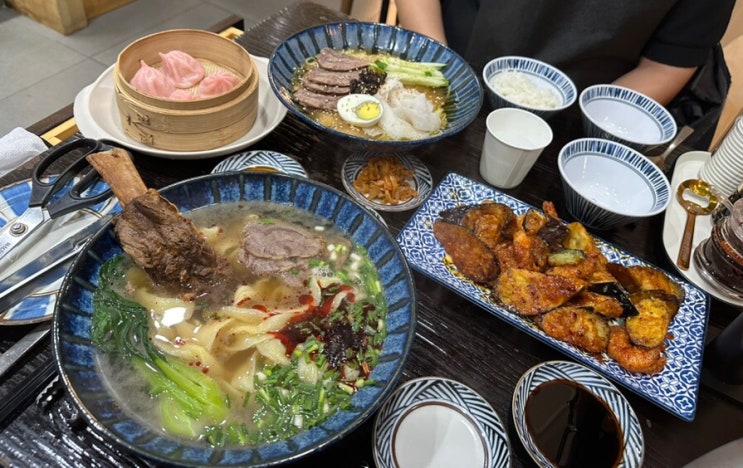  [동탄2 센트럴파크 맛집] 시쌘짜이도삭면 동탄본점 솔직후기 / 동탄역 중식 맛집 추천