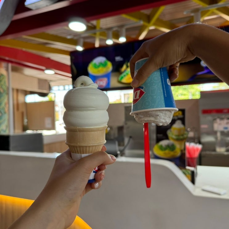  짐바란 아이스크림 무중력으로 쫀득한 데일리퀸 dairy queen