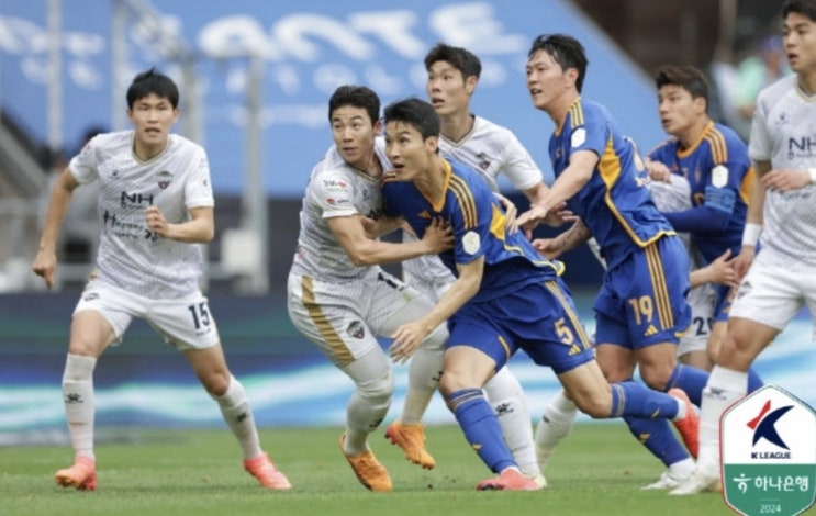 2024시즌 K리그 국내 프로축구 33라운드 정규리그 최종전 울산 vs 김천 광주 vs 서울 대구 vs 전북 인천 vs 강원 제주 vs 대전 포항 vs 수원 약식 도전 2024시즌 K리그 국내 프로축구 33라운드 정규리그 최종전 울산 vs 김천 광주 vs 서울 대구 vs 전북 인천 vs 강원 제주 vs 대전 포항 vs 수원 약식 도전