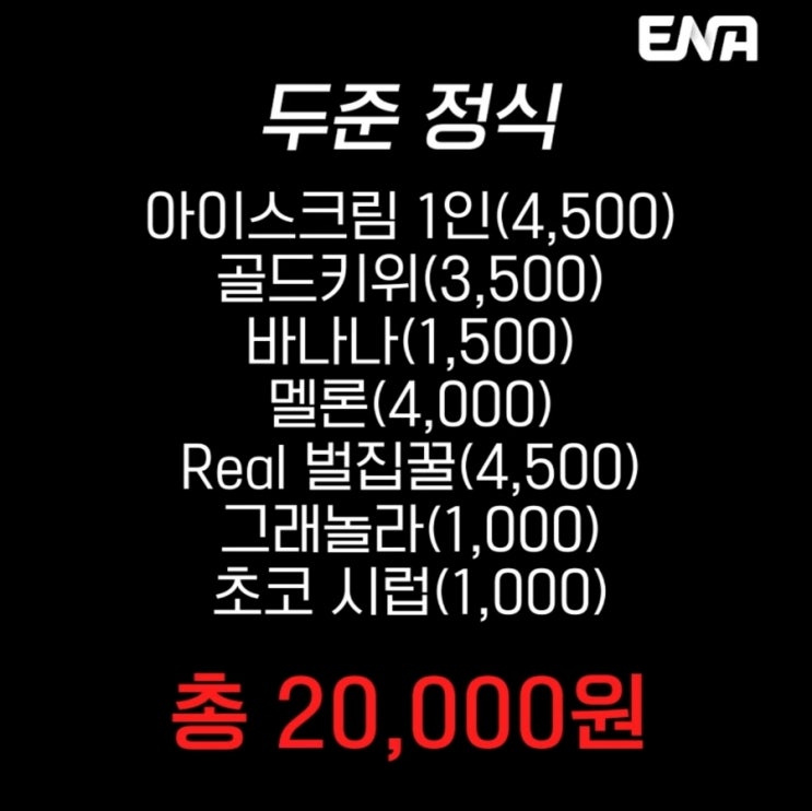  [9.23 ~ 9.29] 9월 마지막주 주간일기