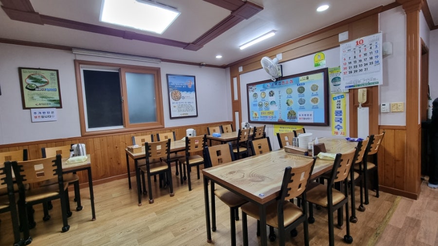 굴세상 논산점 사진 4