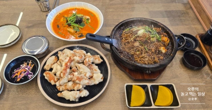  [수원 영화동 맛집] 칠성반점 본점 / 돌판 해물 짜장, 찹쌀 탕수육, 순두부 짬뽕밥 추천