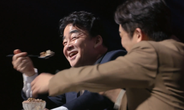  흑백요리사 나폴리 맛피아 밤티라미수 레시피(ft. 권성준 셰프)