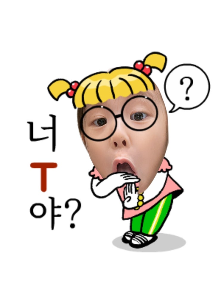  루리에몽의 일상은 어떨까??_5편