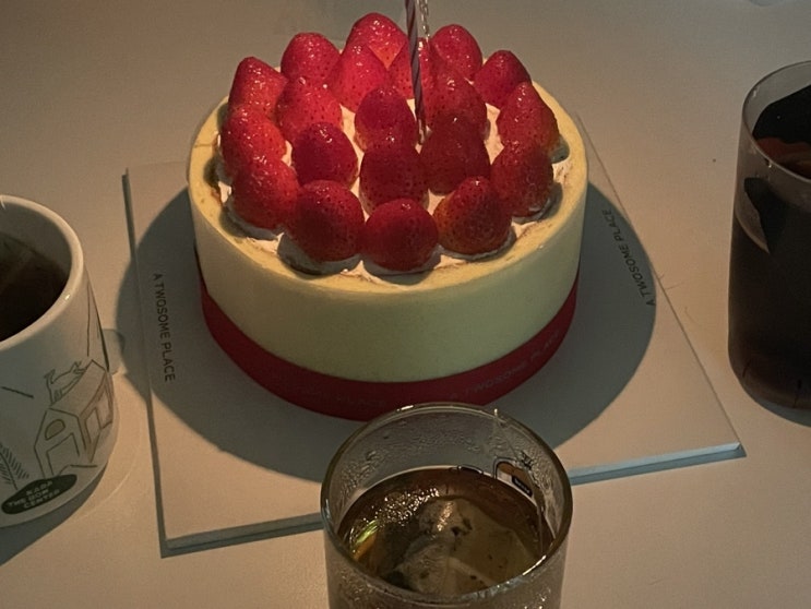  2024년 생일