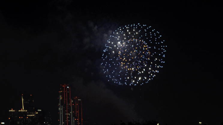  서울세계불꽃축제2024 (Seoul International Fireworks Festival)