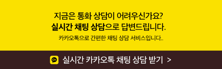  KT, LG, SK 인터넷 TV 요금제 비교 사은품 혜택