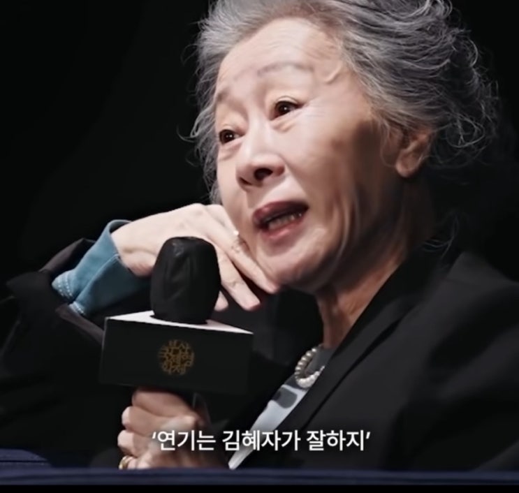  나다운 삶-남의 인생 대신 살려고 하지 마세요.