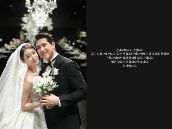 티아라 지연 황재균 이혼 소식
