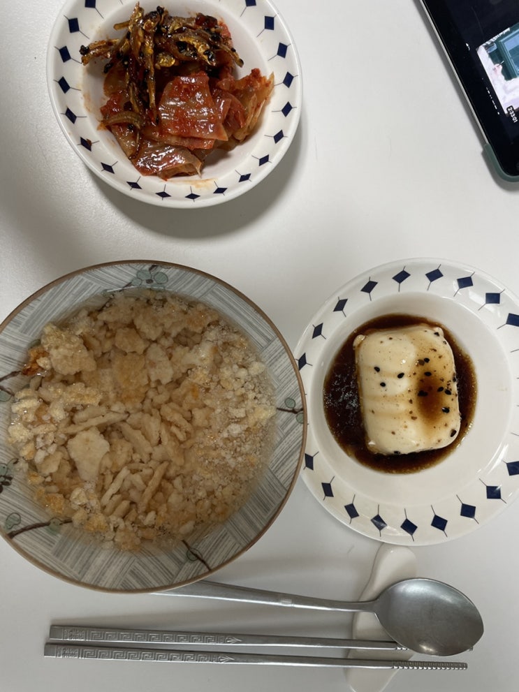  요즘 해먹은것들(누룽지, 무인양품스프, 오이참치밥)