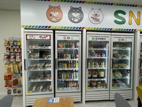 SNS무인분식 서산대산점 사진 4