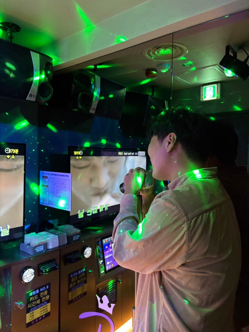 엥 군자놀거리 없다고? 최신 음향시설 빵빵한 군자코인노래방 추천 : 네이버 블로그