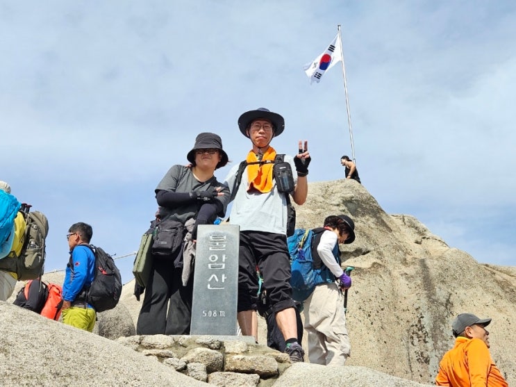  등린이산행-6차 불암산