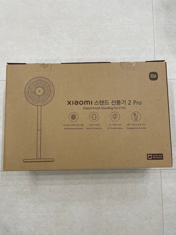  샤오미 무선 선풍기 Pro2