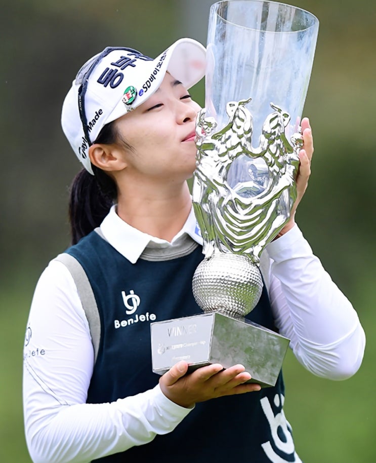 *<b>김수지</b> <b>우승</b>-2024 KLPGA 투어 제 24회"<b>하이트진로</b> 챔피언십"*