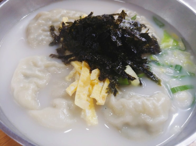  사우동점심 사우동혼밥 안동장터소고기국밥