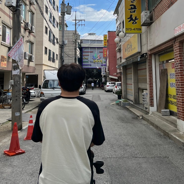  오산 오색시장 장날 오일장 열리는 전통시장 방문 후기