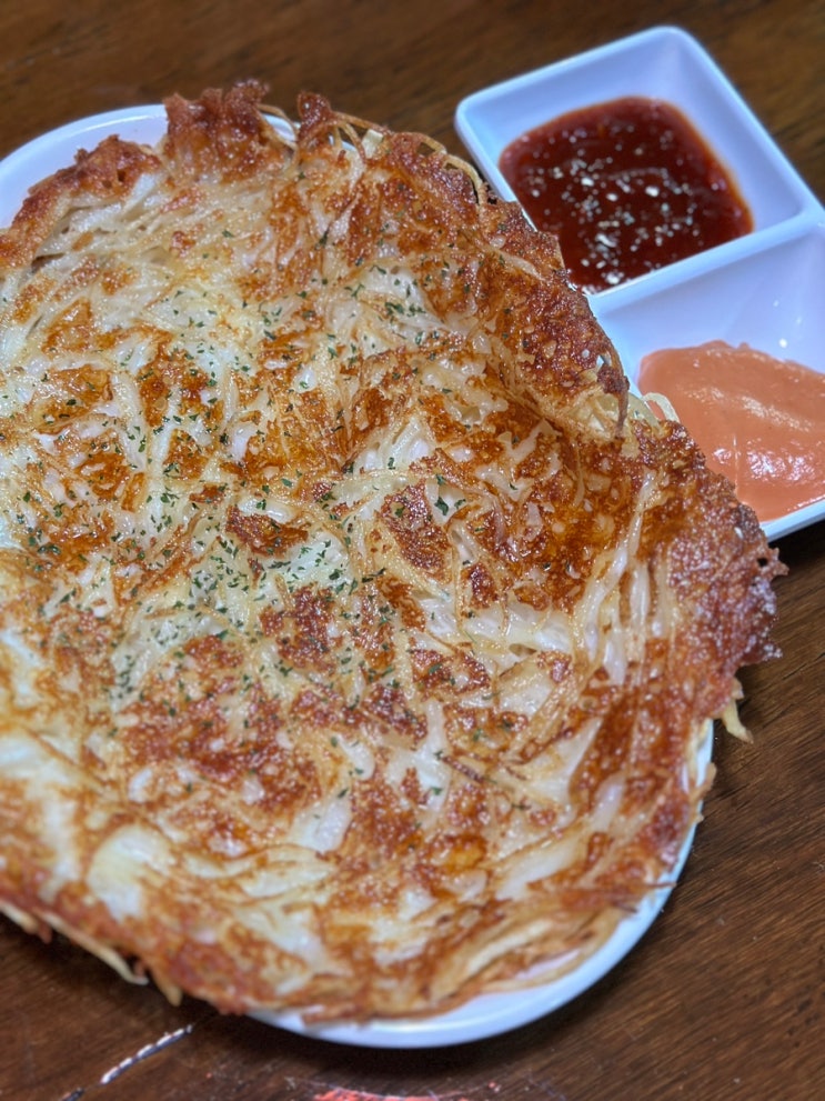  신길역 호프전문점 빨간굴뚝 신길동 대신시장 술집