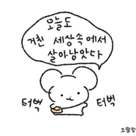 신용카드로 보험료 납부하기