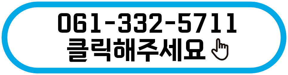 섬멀가든 사진 6