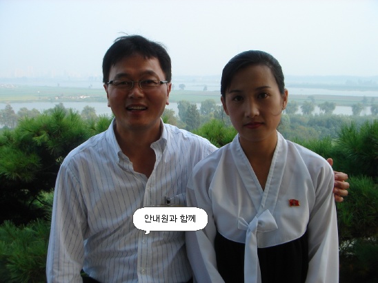  8. 금삿갓 평양방문기-공항에서 시내로