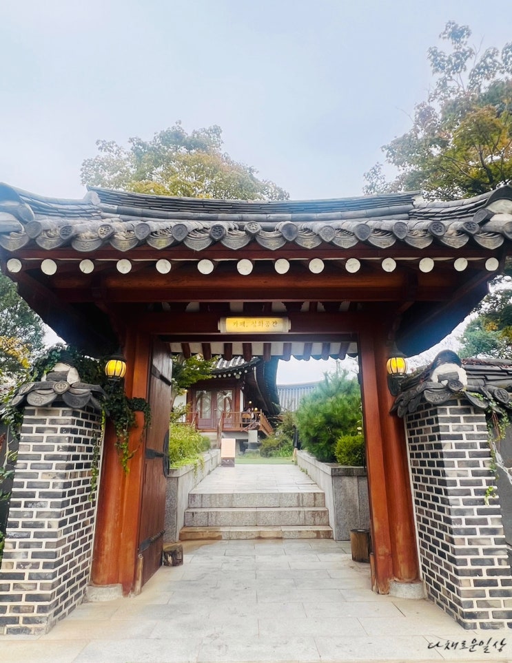  [시흥] 서울 근교 예쁜카페 / 경기도 예쁜카페 / 시흥 카페 / 경기 한옥 카페 / 시흥 청화공간