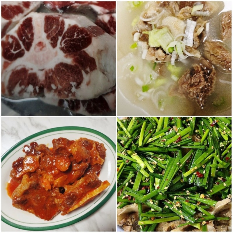 한우 꼬리반골 꼬리찜 꼬리곰탕 사골 소꼬리곰탕 끓이는법 끓이는방법 핏물빼기 소꼬리찜 ....
