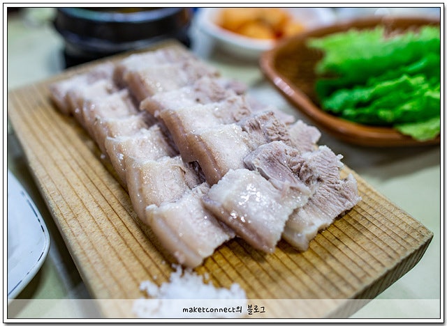 섬멀가든 사진 4