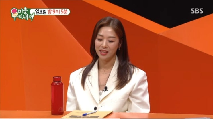 '미운우리새끼 412회', 장신영의 스페셜 MC 복귀 사연과 심경 공개! '미운우리새끼 412회', 장신영의 스페셜 MC 복귀 사연과 심경 공개!
