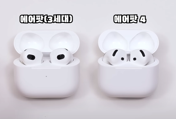 애플 에어팟4 노이즈캔슬링 비교기 사용기 애플 에어팟4 노이즈캔슬링 비교기 사용기