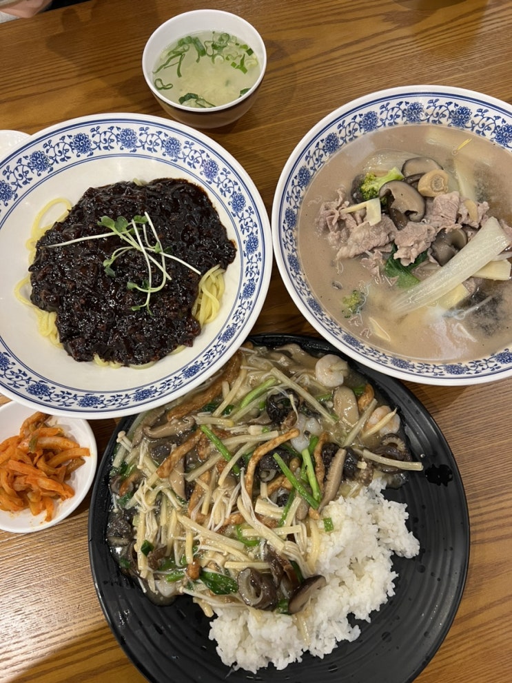  인천 롯데백화점 맛집 신차이 중화요리 4대문파