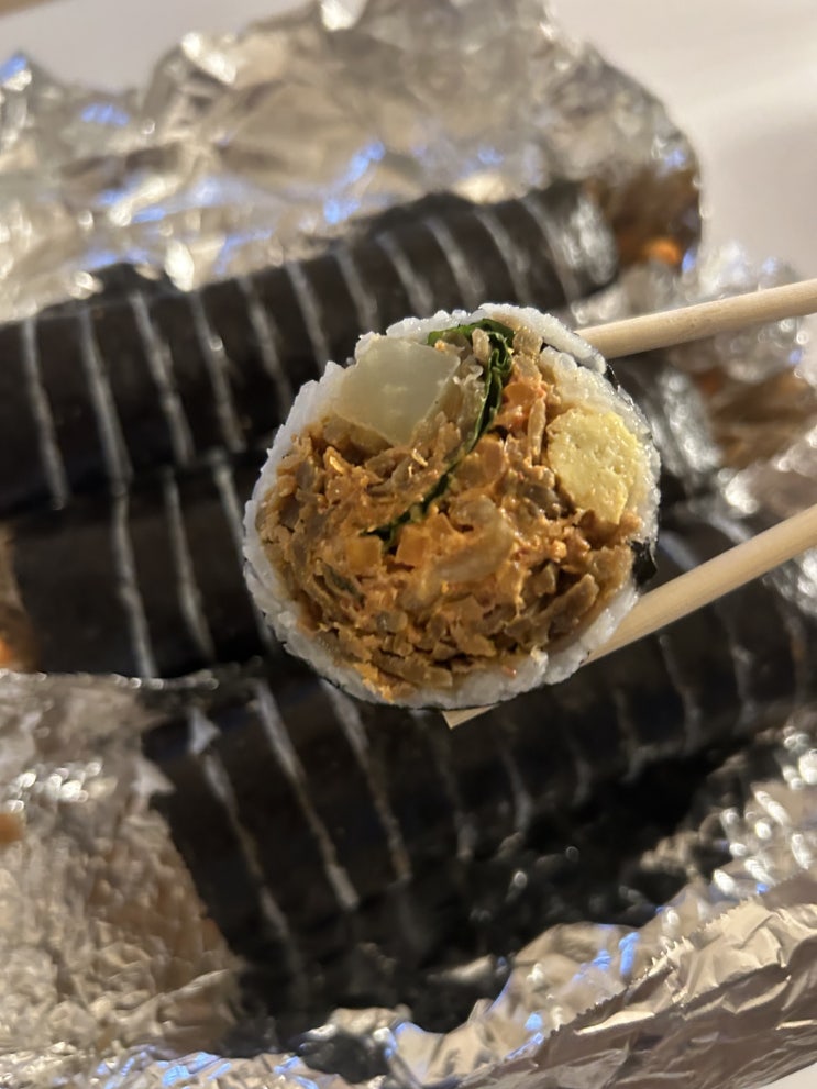  전농동 김밥맛집 <삼형제김밥 본점>