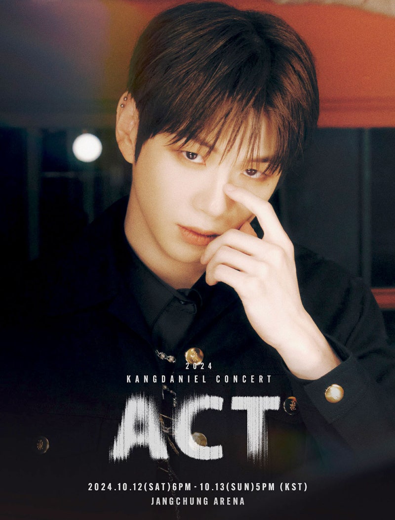 강다니엘 단독 콘서트 ACT로 팬들과 만나다