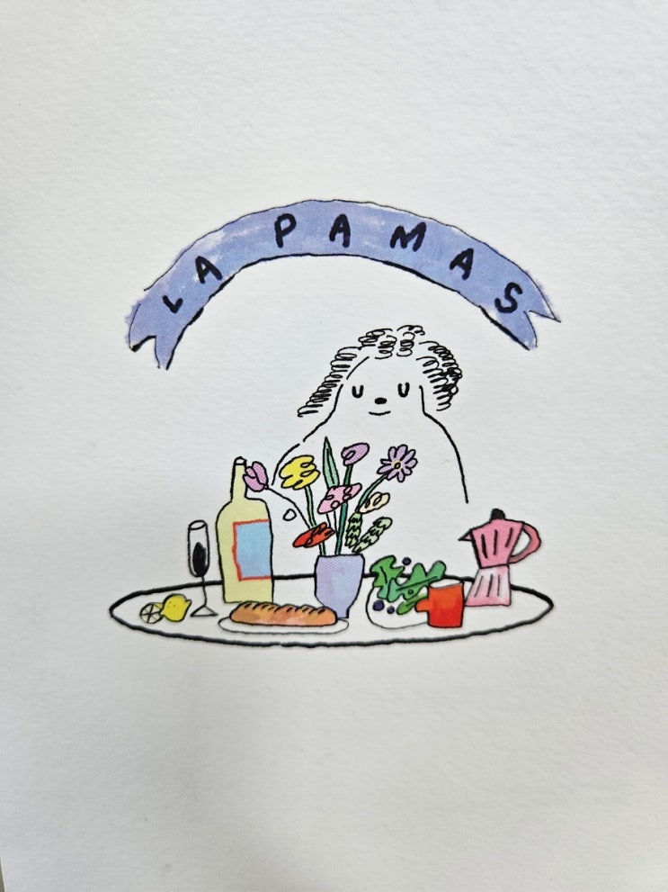  [동인천 맛집] LA PAMAS