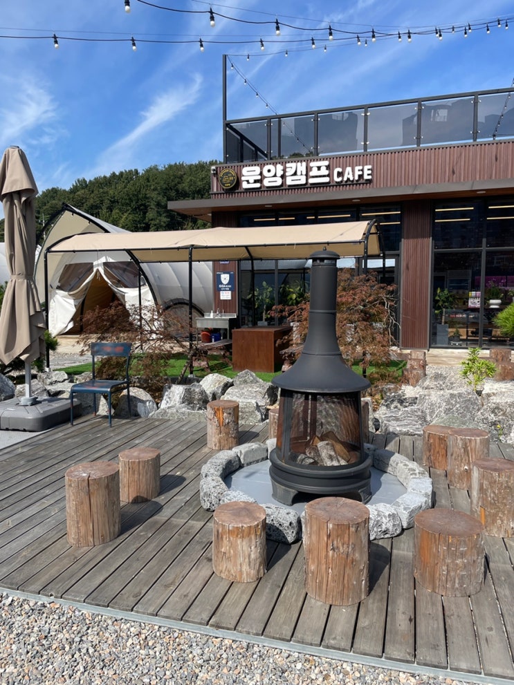  글램핑 텐트 바비큐 맛집 운양캠프 캠핑식당 정보 가격 후기