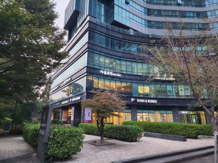  서울숲 단풍 데이트 모임장소로 서울로인 서울숲점