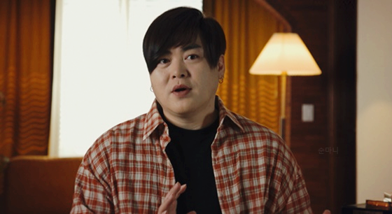 문희준 와이프 나이 프로필 고 신해철 다큐멘터리 출연