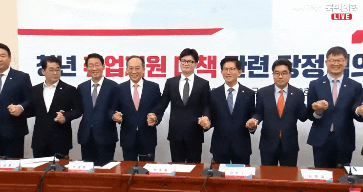 <b>한동훈</b>과 재보궐선거 부산.인천.전남.서울